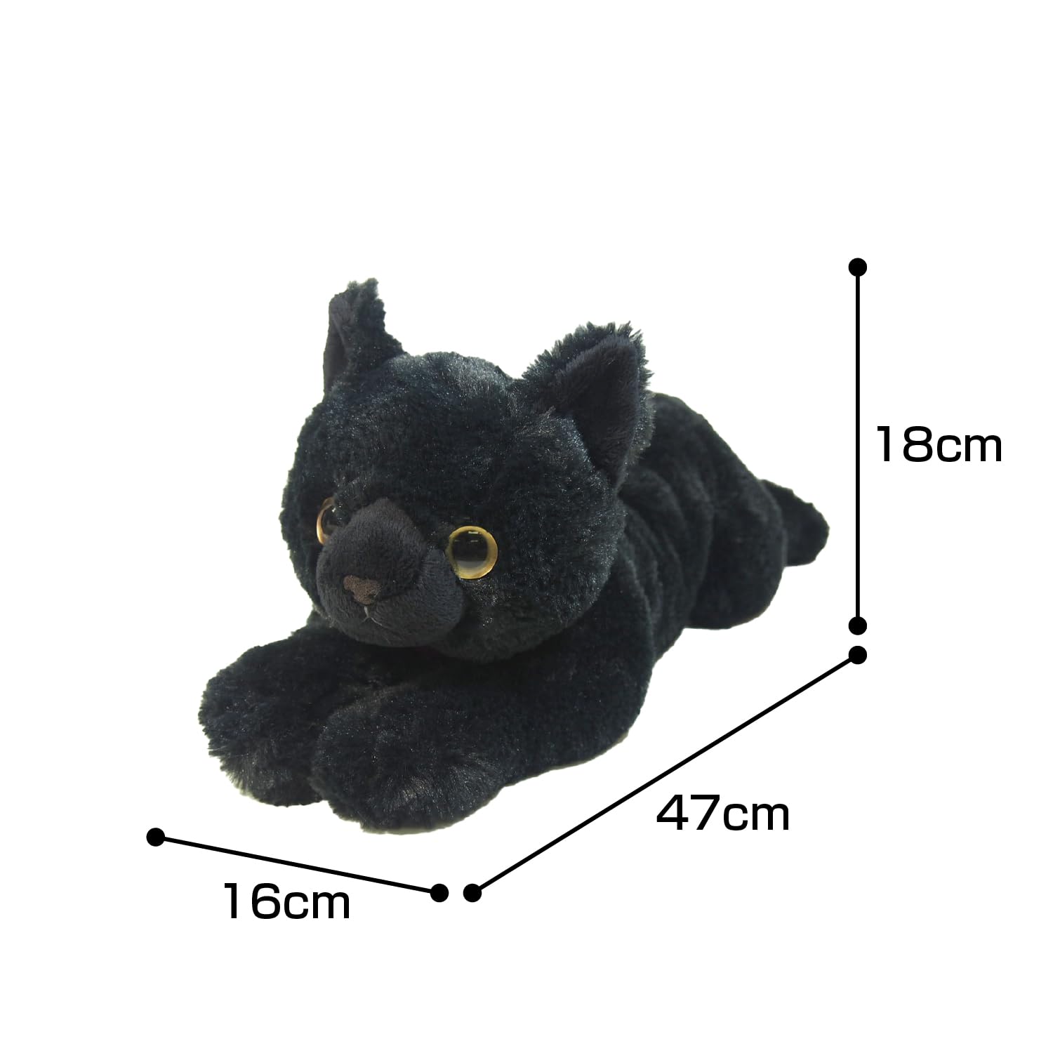 Amazon.co.jp: ひざねこ ぬいぐるみ ブラック Mサイズ P-1822 : おもちゃ